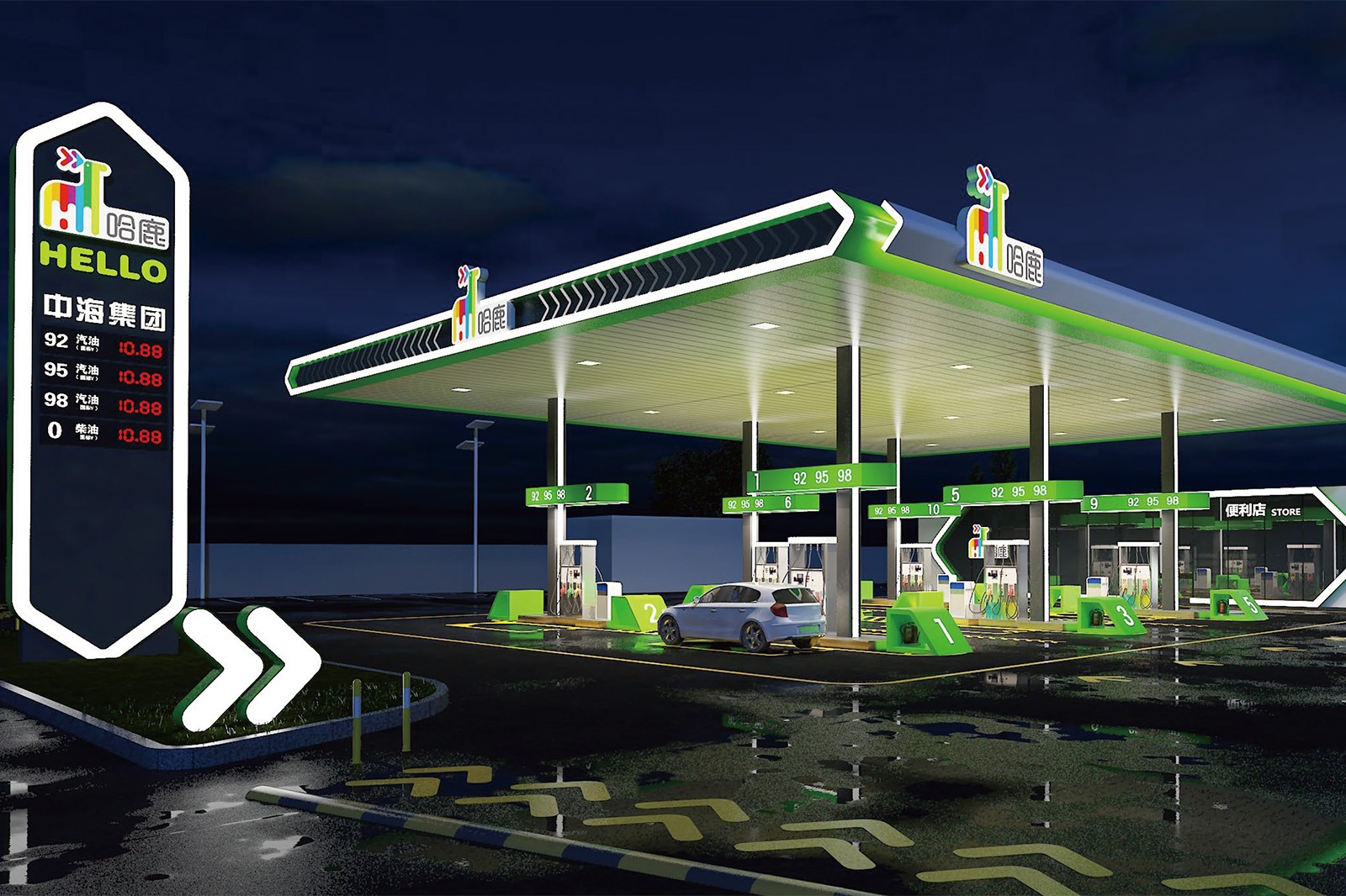 imgi_4_haru-petroleum-gas-station-2
