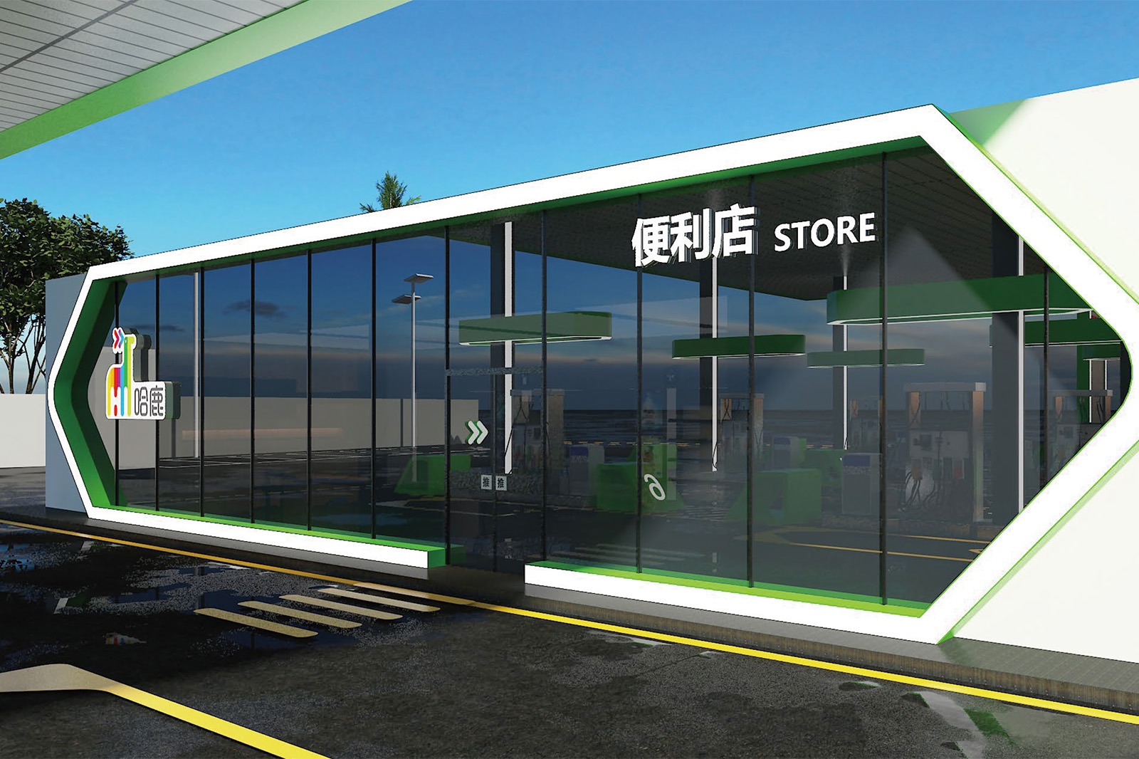 imgi_6_haru-petroleum-gas-station-4