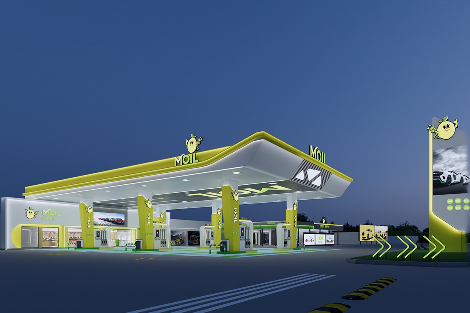 imgi_10_lemon-petrochemical-gas-station-8