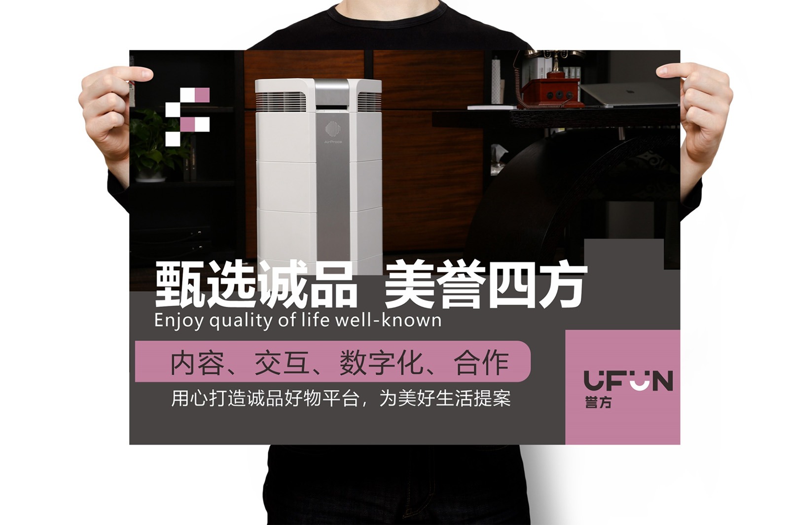 imgi_10_yufang-gas-station-creating-an-iconic-brand-experience-through-comprehensive-customization-7