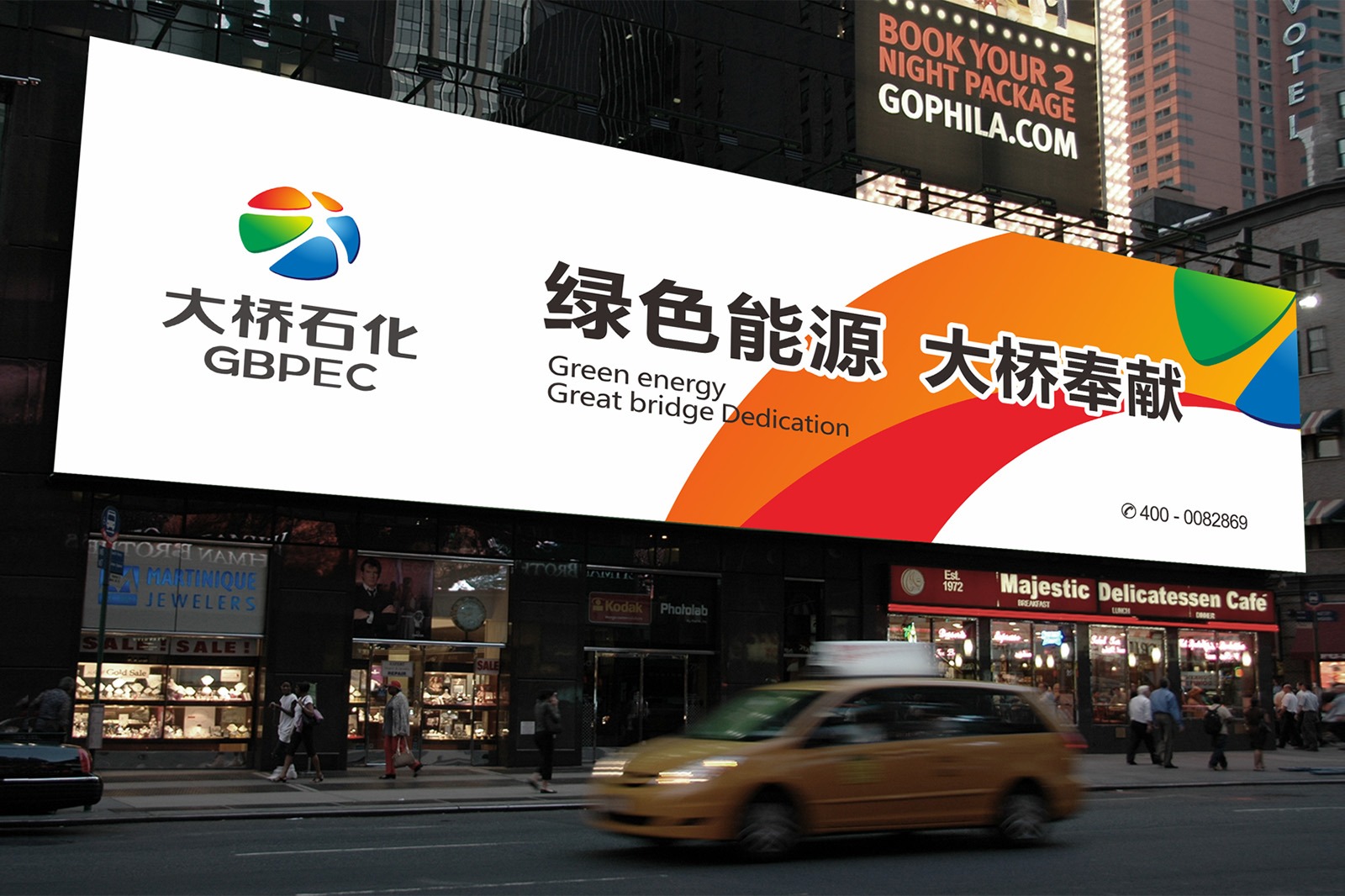 imgi_11_daqiao-petrochemical-zhengkai-avenue-station-redefining-gas-station-design-through-innovation-and-integration-8