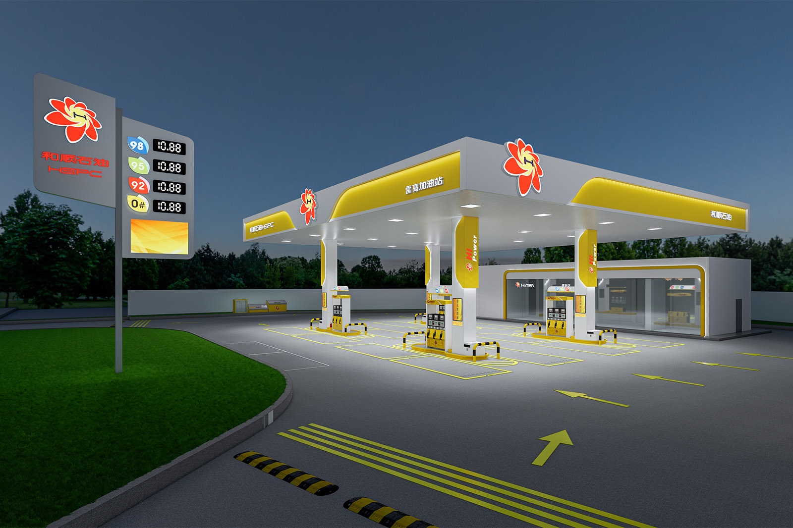 imgi_11_heshun-energy-gas-station-4-1