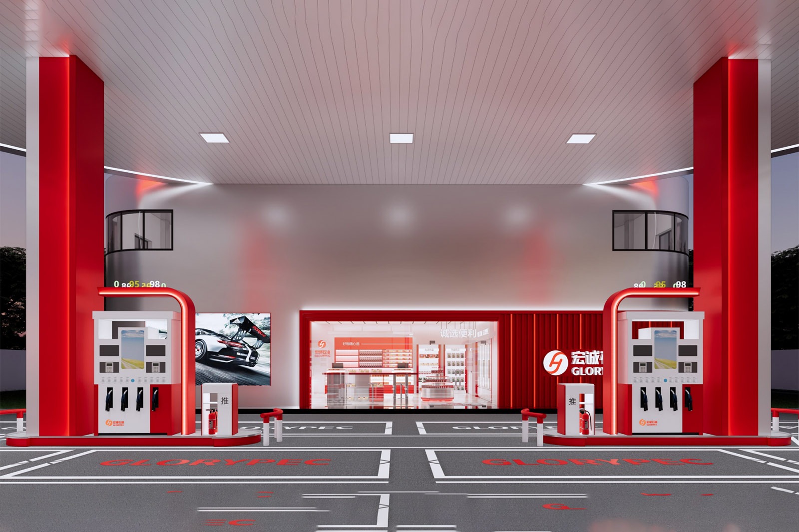 imgi_11_hongcheng-petroleum-gas-station-9