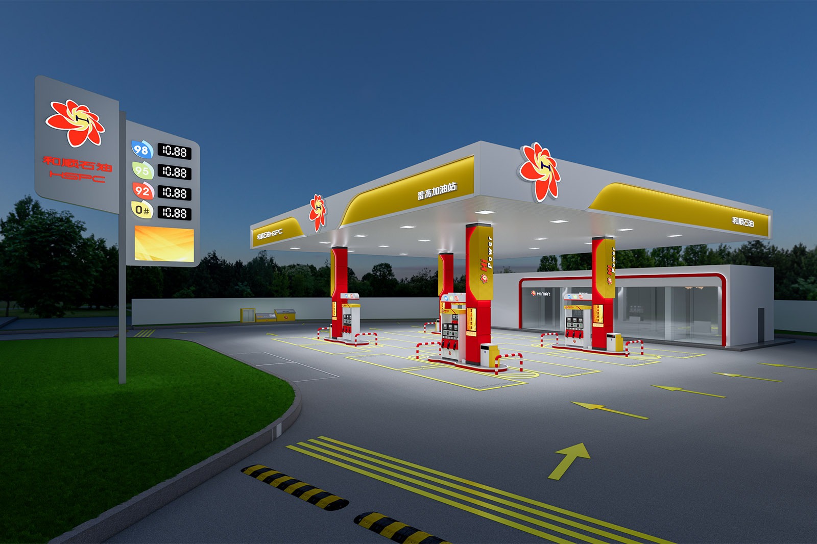 imgi_12_heshun-energy-gas-station-5