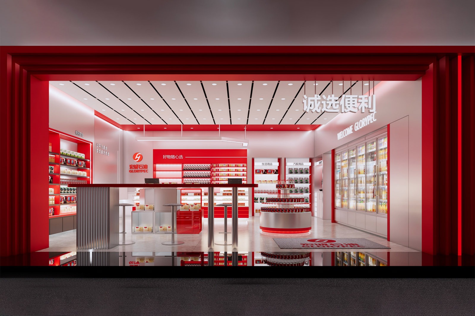 imgi_12_hongcheng-petroleum-gas-station-10