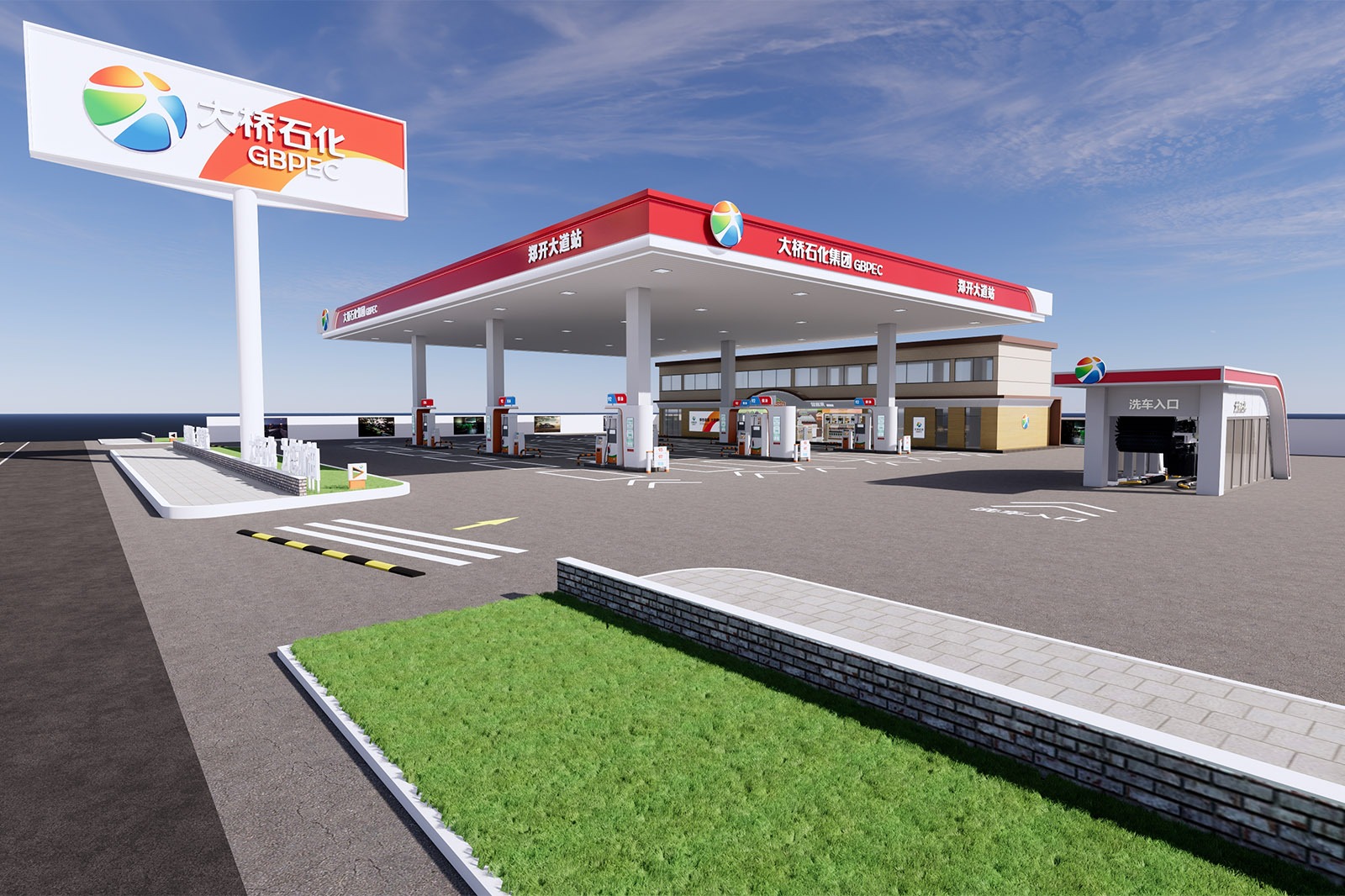 imgi_13_daqiao-petrochemical-zhengkai-avenue-station-redefining-gas-station-design-through-innovation-and-integration-9