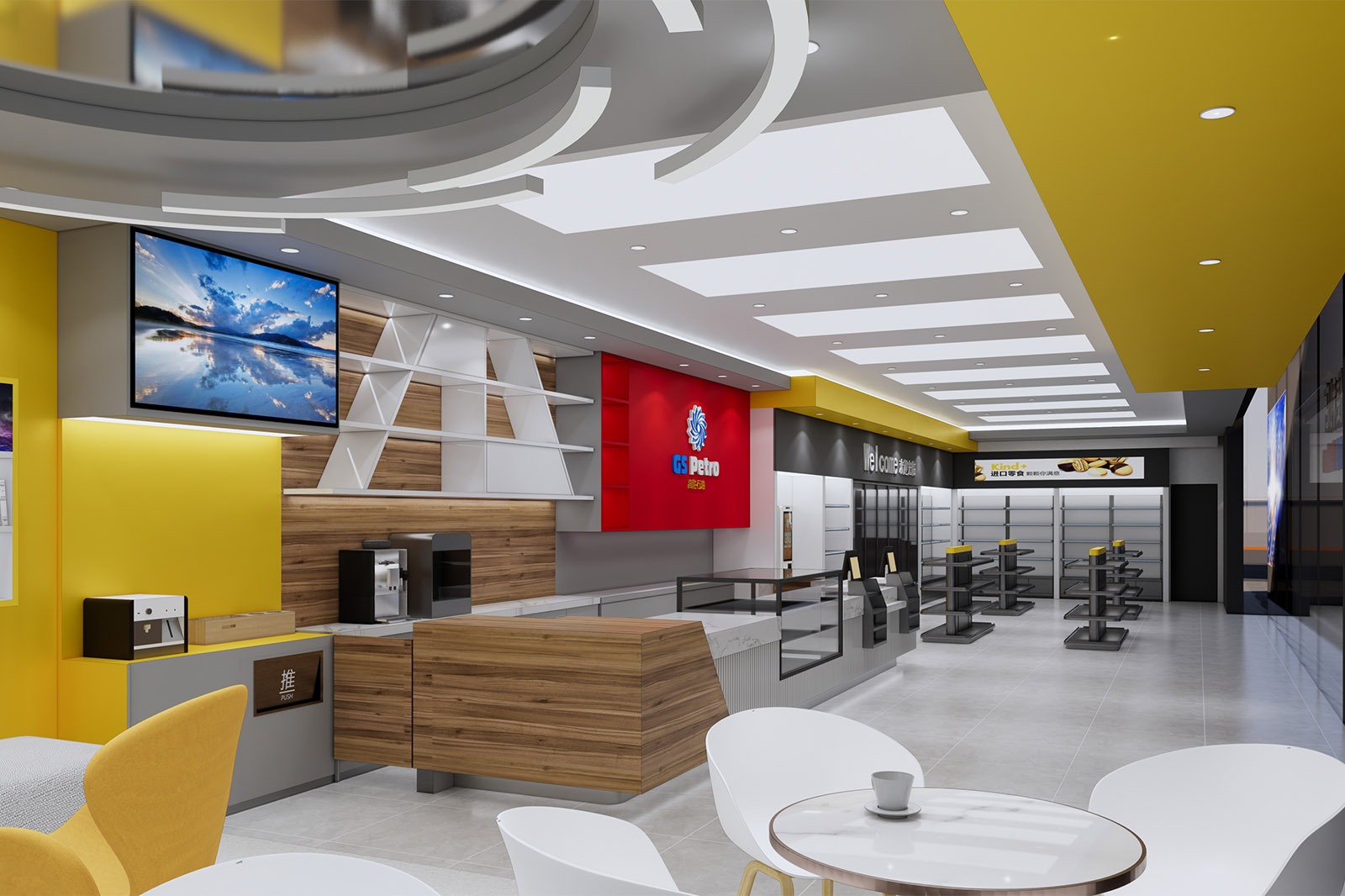 imgi_13_gaosheng-petroleum-gas-station-8