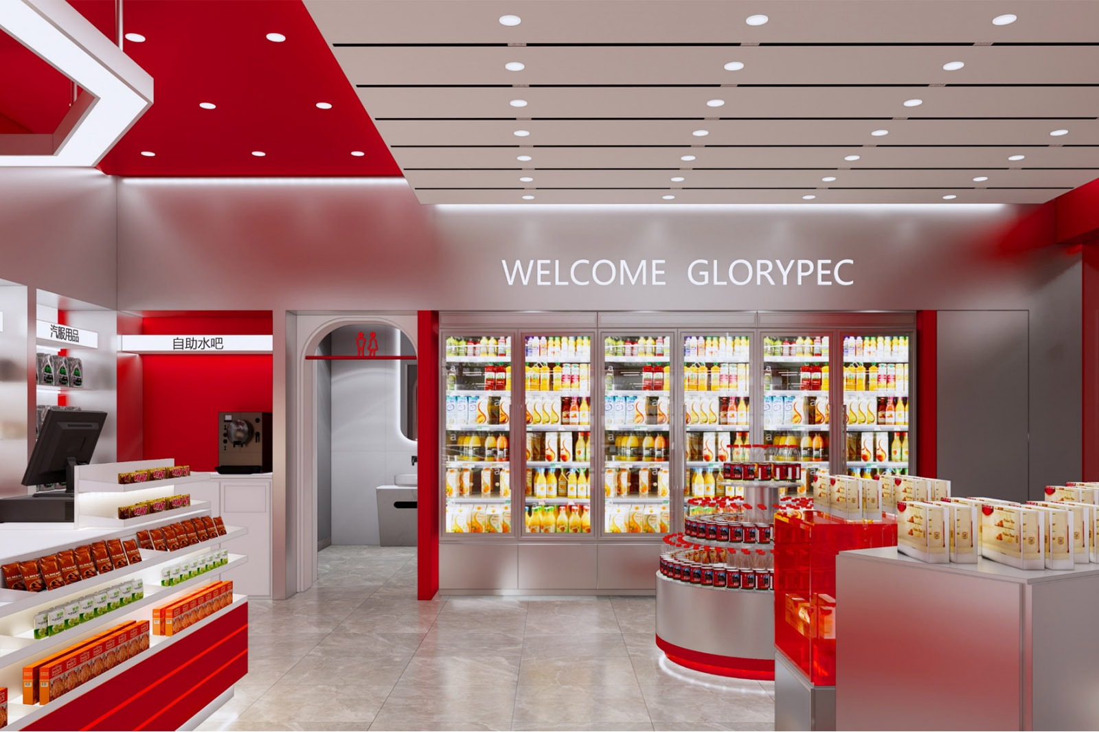 imgi_13_hongcheng-petroleum-gas-station-11