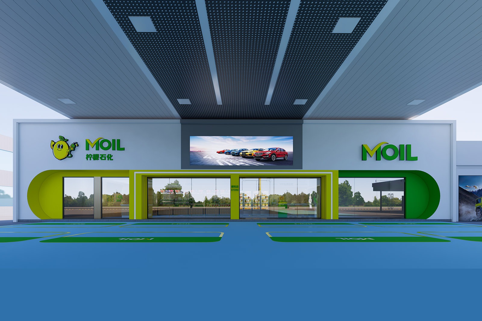 imgi_13_lemon-petrochemical-gas-station-11