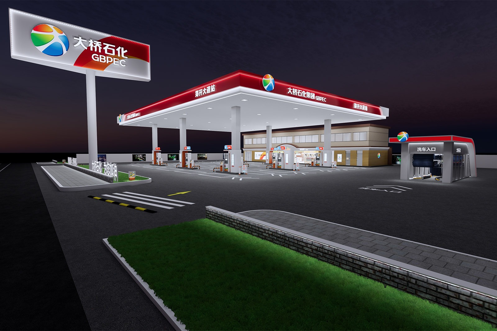 imgi_14_daqiao-petrochemical-zhengkai-avenue-station-redefining-gas-station-design-through-innovation-and-integration-1