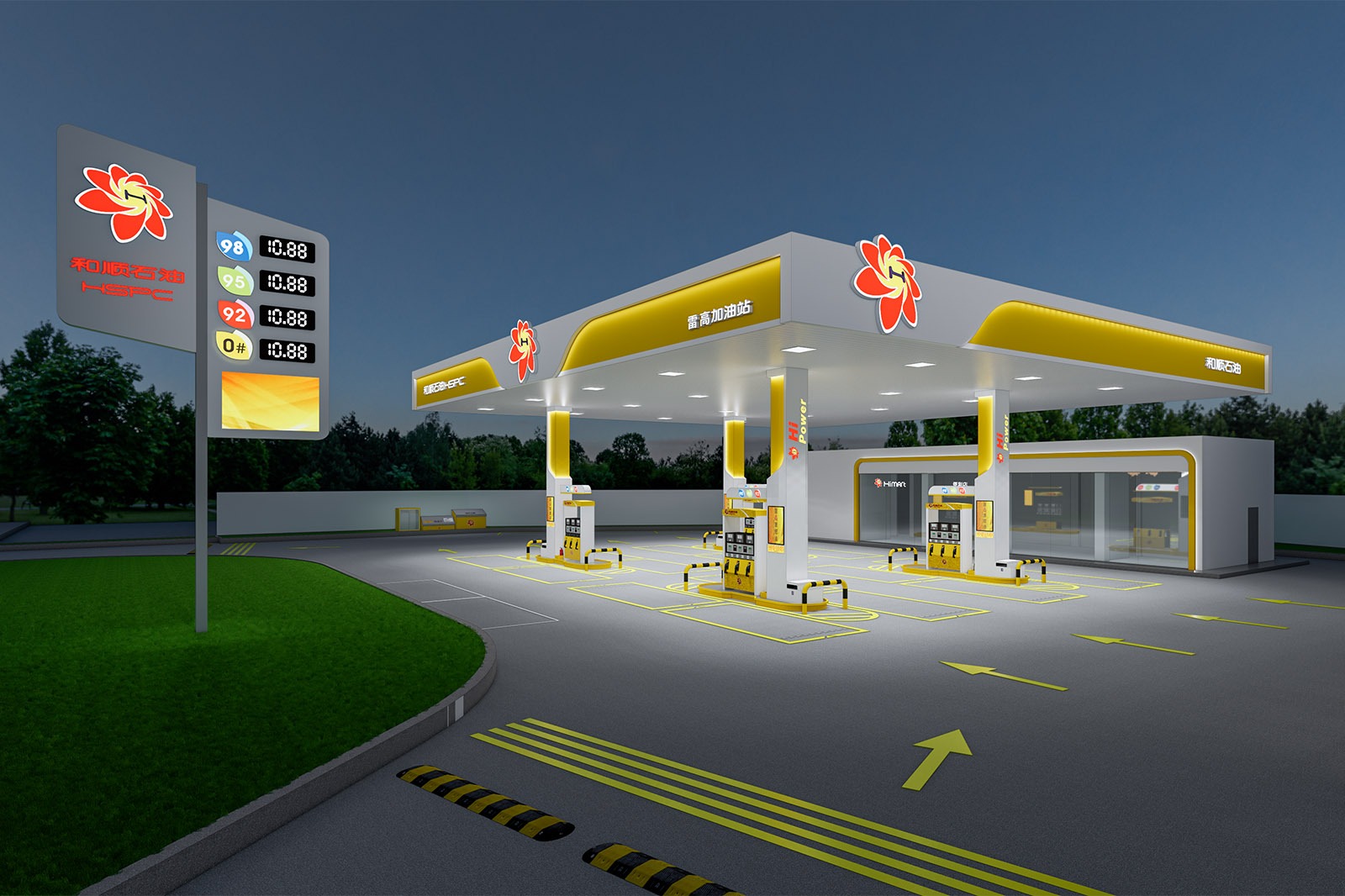 imgi_14_heshun-energy-gas-station-7