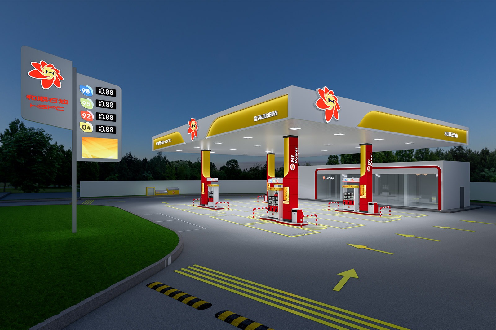 imgi_15_heshun-energy-gas-station-8