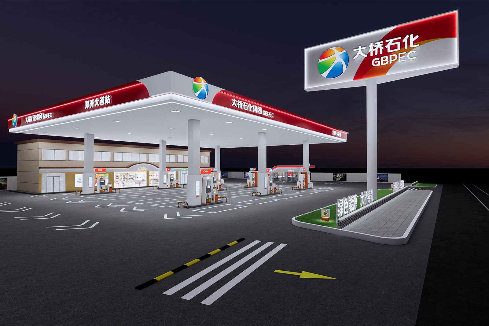 imgi_16_daqiao-petrochemical-zhengkai-avenue-station-redefining-gas-station-design-through-innovation-and-integration-1