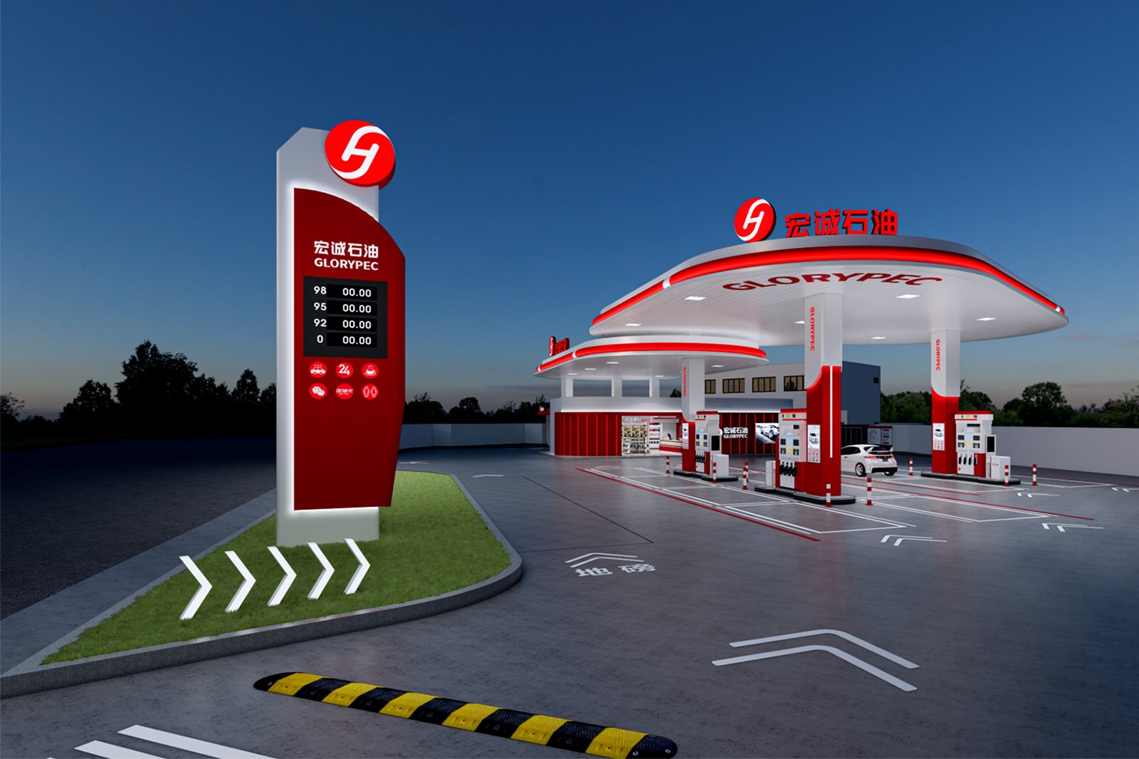 imgi_17_hongcheng-petroleum-gas-station-2-1