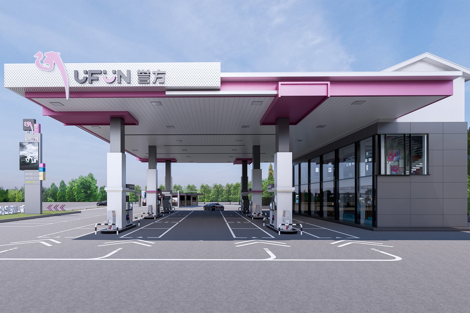 imgi_17_yufang-gas-station-creating-an-iconic-brand-experience-through-comprehensive-customization-17