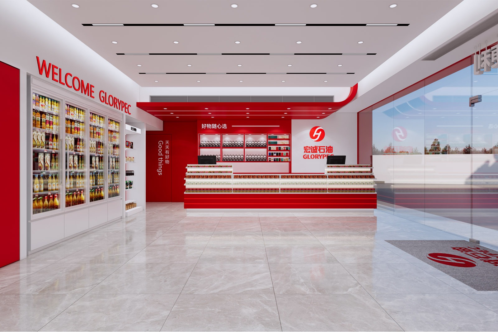 imgi_18_hongcheng-petroleum-gas-station-3-1