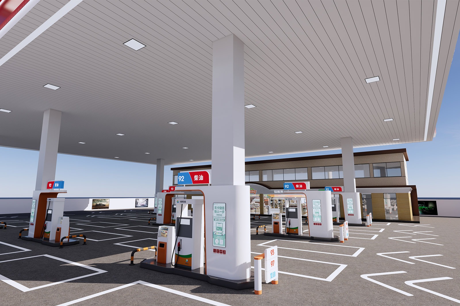imgi_19_daqiao-petrochemical-zhengkai-avenue-station-redefining-gas-station-design-through-innovation-and-integration-1