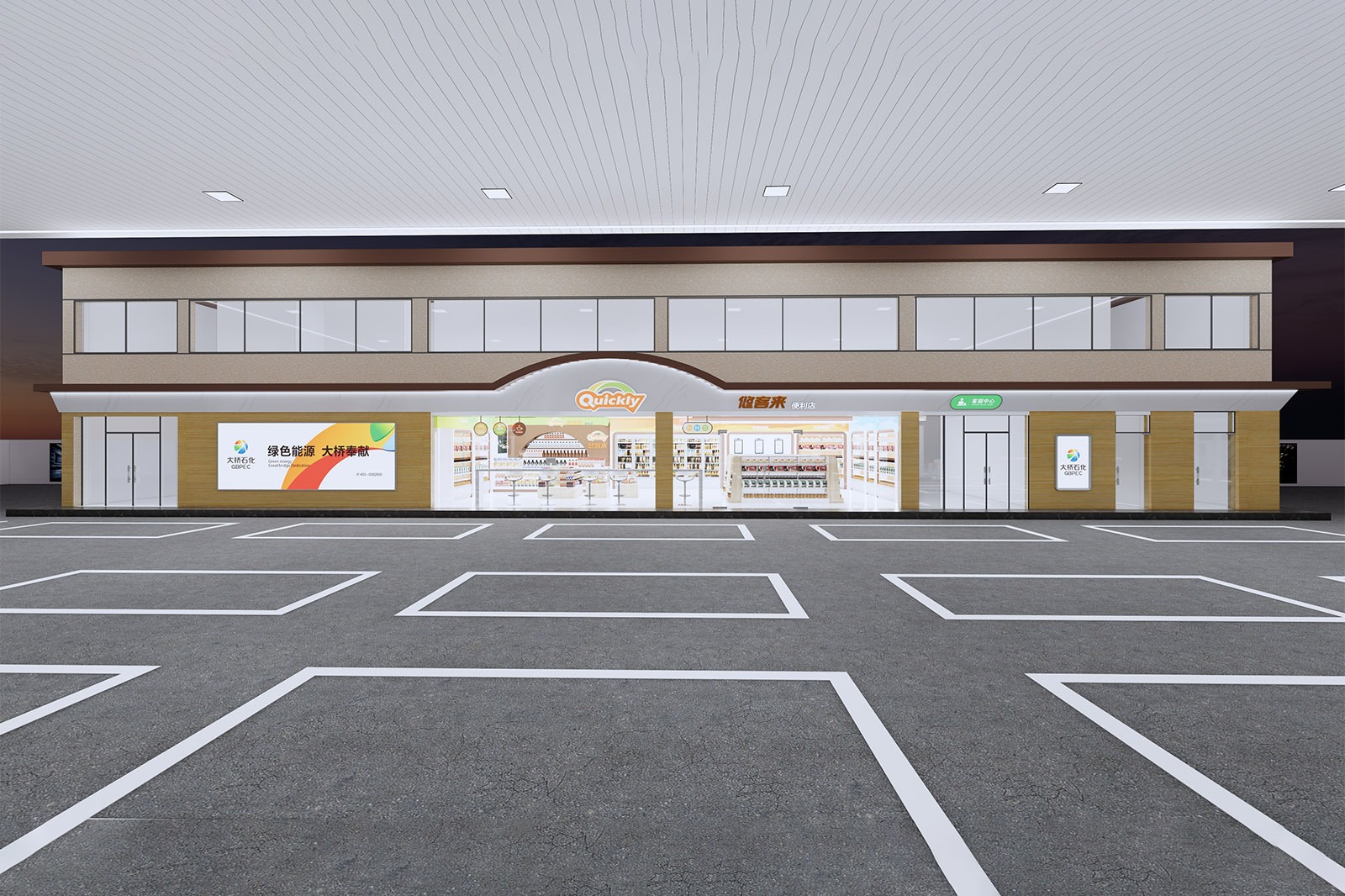 imgi_23_daqiao-petrochemical-zhengkai-avenue-station-redefining-gas-station-design-through-innovation-and-integration-1