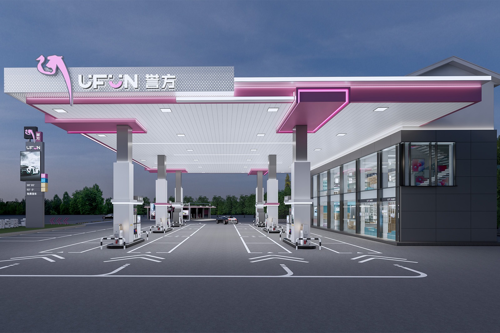 imgi_23_yufang-gas-station-creating-an-iconic-brand-experience-through-comprehensive-customization-18