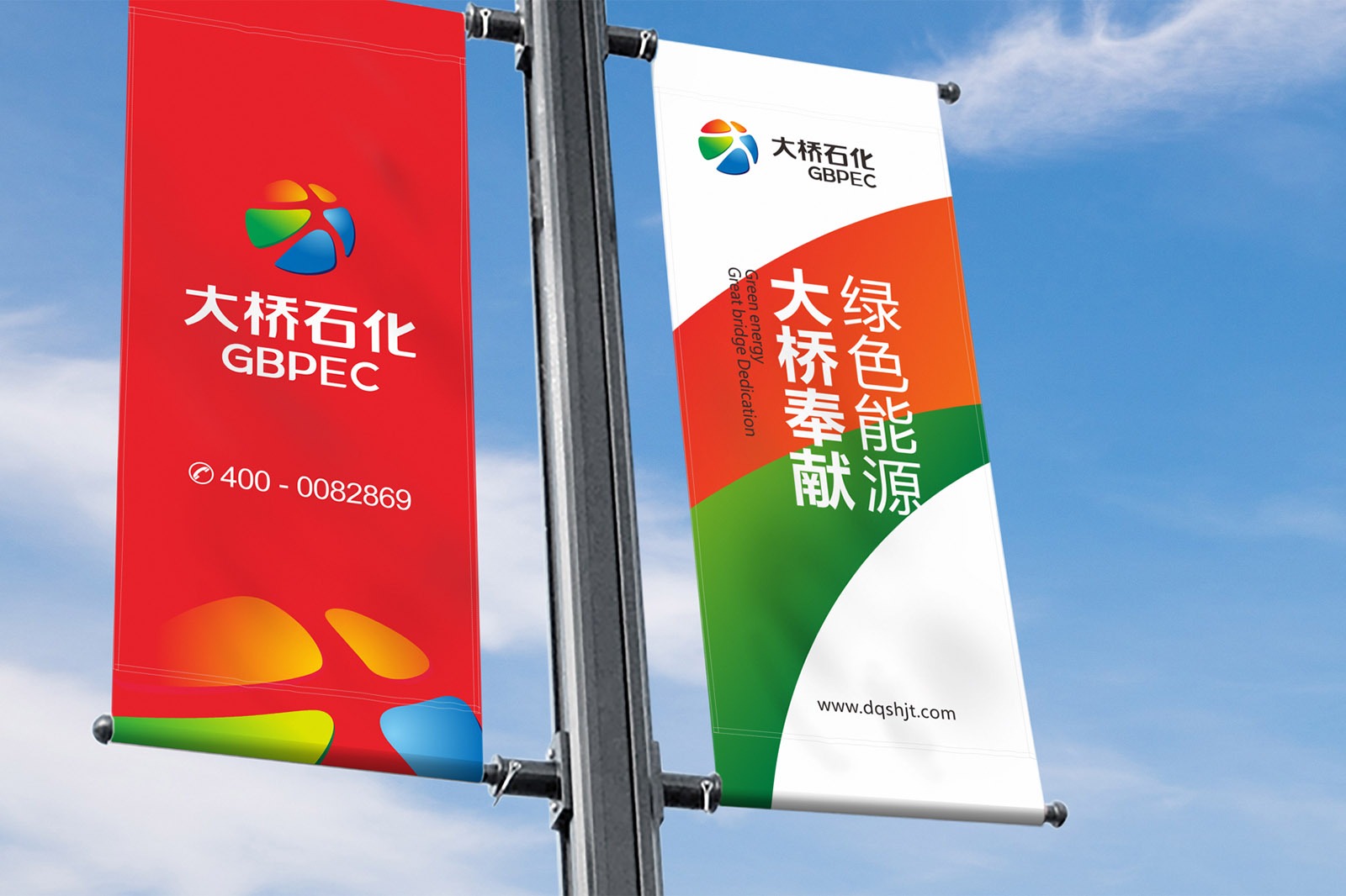 imgi_24_daqiao-petrochemical-zhengkai-avenue-station-redefining-gas-station-design-through-innovation-and-integration-5