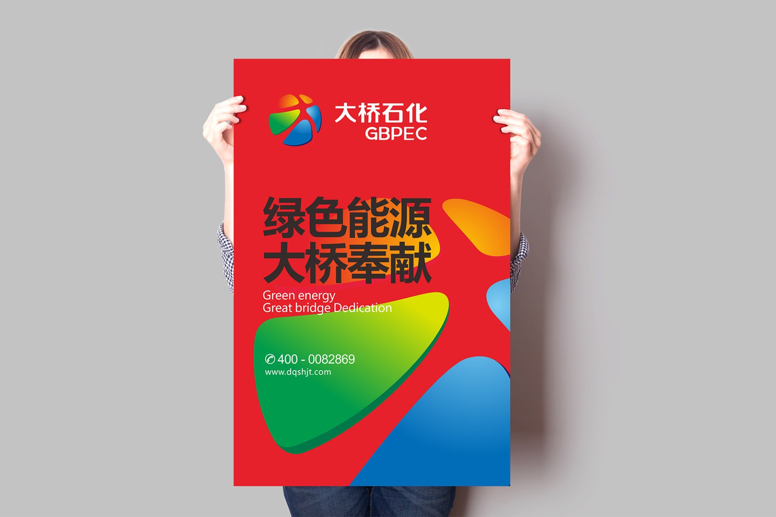 imgi_27_daqiao-petrochemical-zhengkai-avenue-station-redefining-gas-station-design-through-innovation-and-integration-6