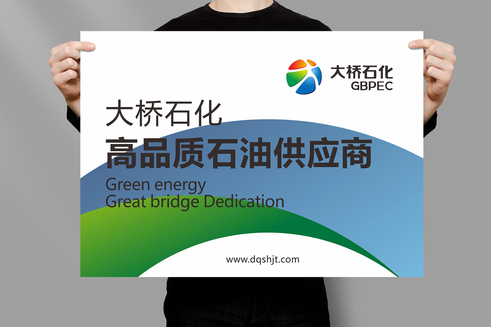 imgi_28_daqiao-petrochemical-zhengkai-avenue-station-redefining-gas-station-design-through-innovation-and-integration-4