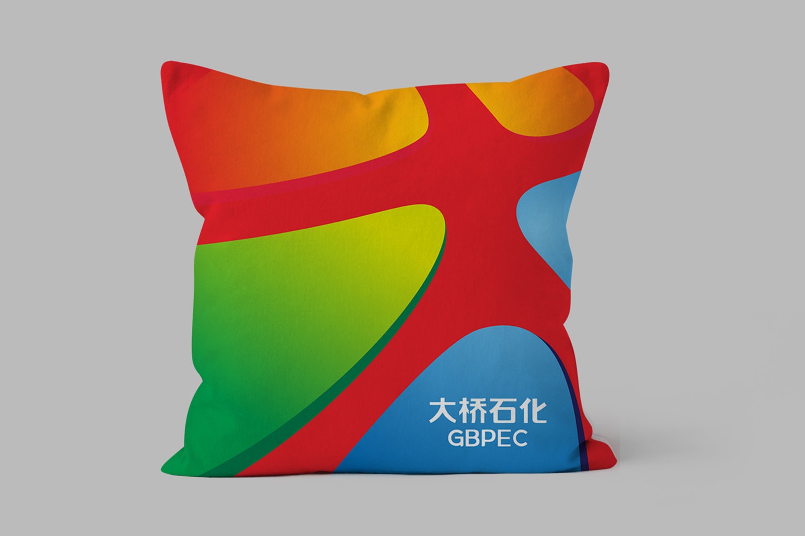 imgi_29_daqiao-petrochemical-zhengkai-avenue-station-redefining-gas-station-design-through-innovation-and-integration-3