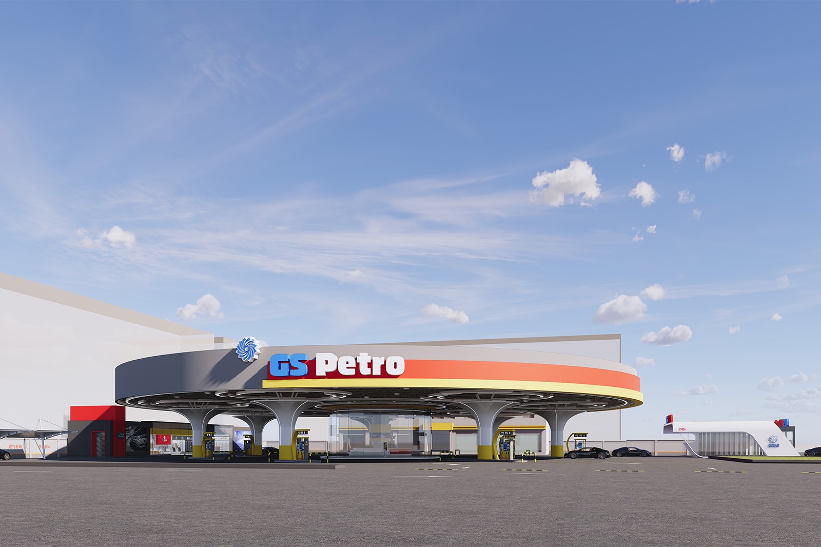 imgi_3_gaosheng-petroleum-gas-station-1
