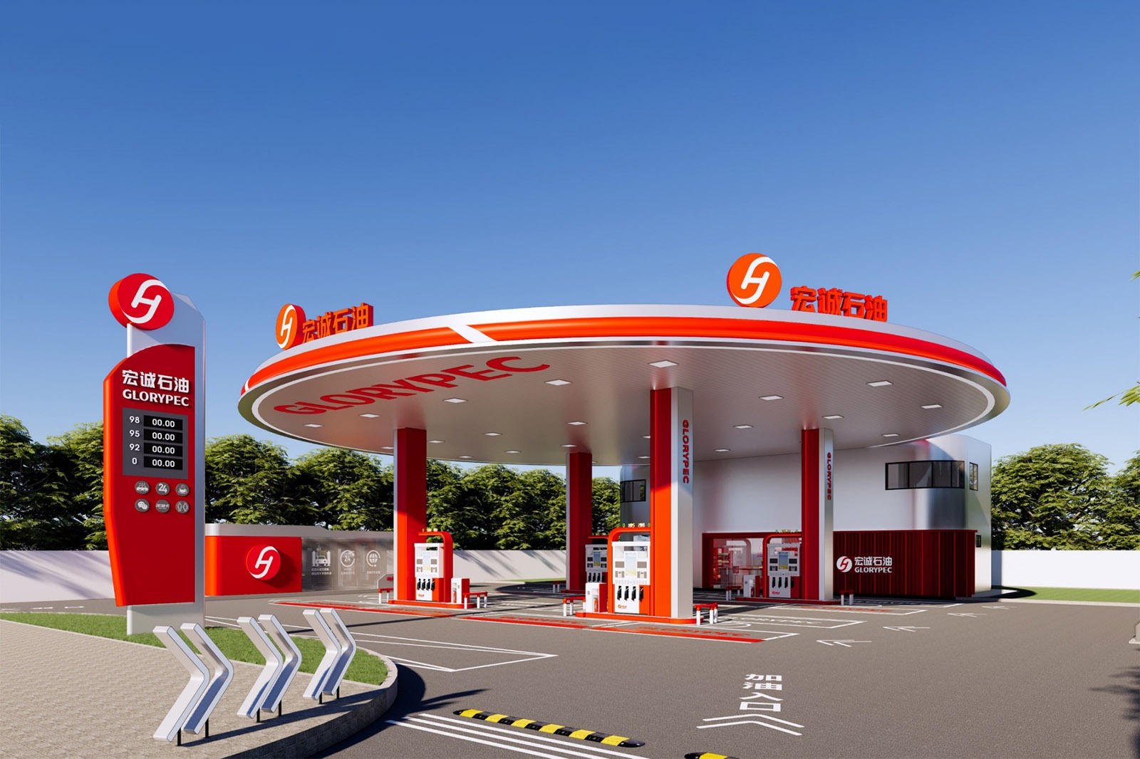 imgi_3_hongcheng-petroleum-gas-station-1