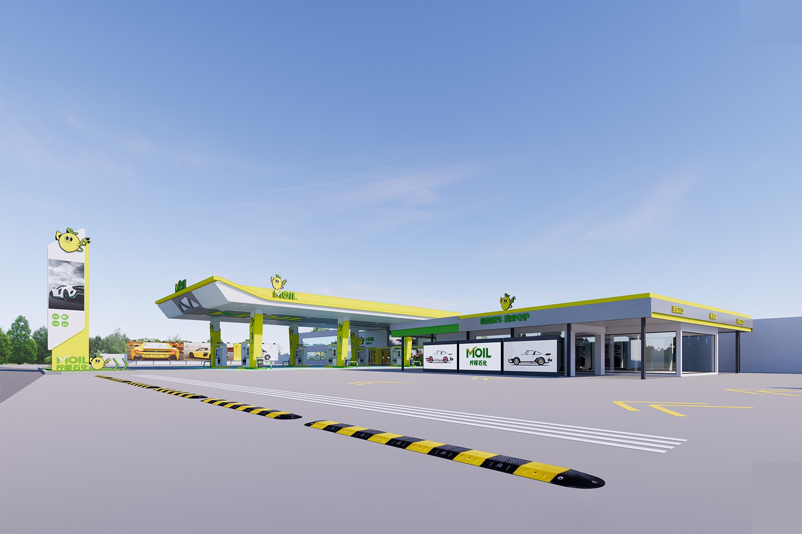imgi_3_lemon-petrochemical-gas-station-1