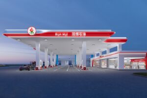 Runhui Petroleum Gas Station