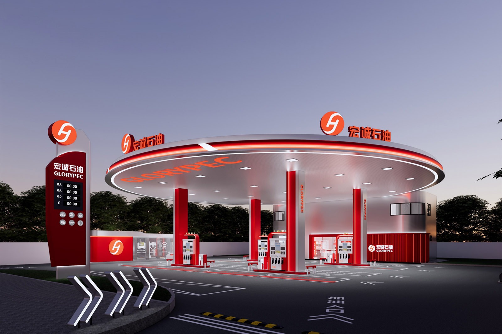 imgi_4_hongcheng-petroleum-gas-station-2