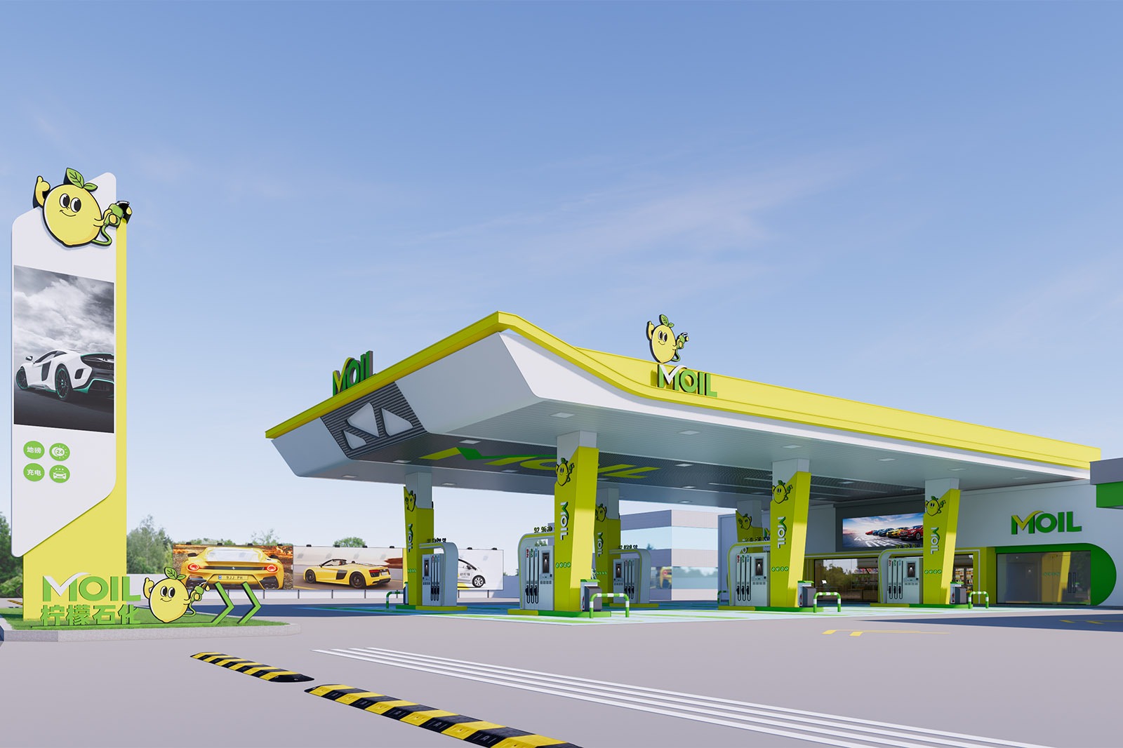 imgi_5_lemon-petrochemical-gas-station-3