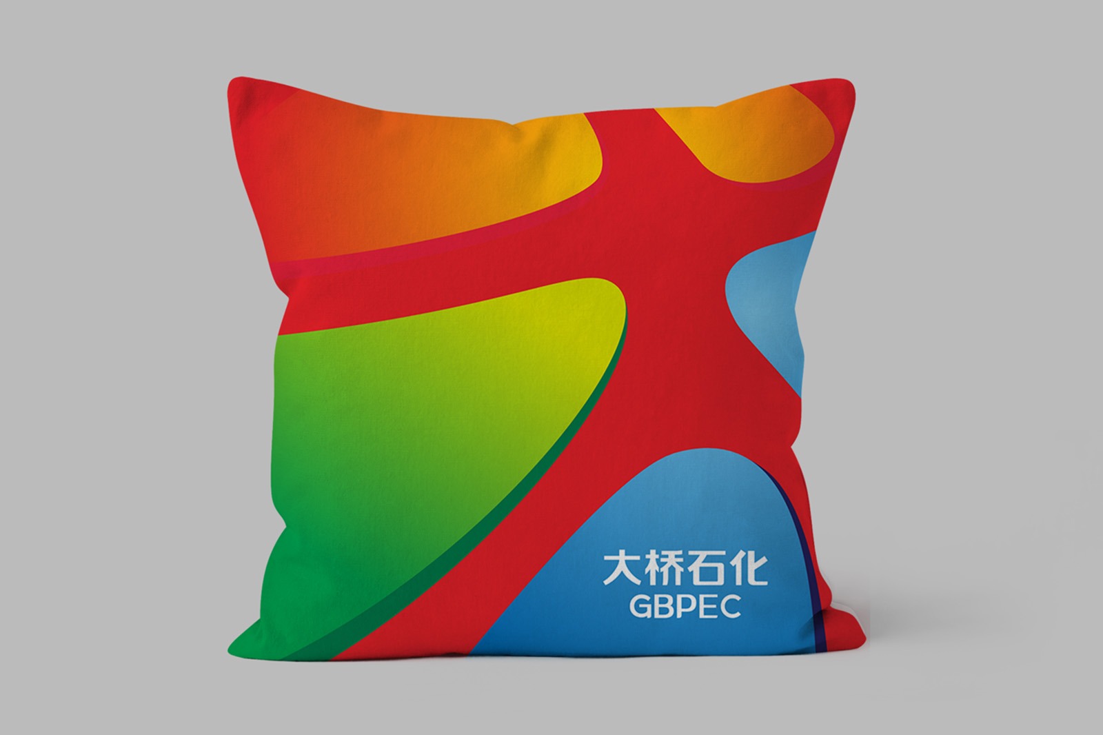 imgi_6_daqiao-petrochemical-zhengkai-avenue-station-redefining-gas-station-design-through-innovation-and-integration-3