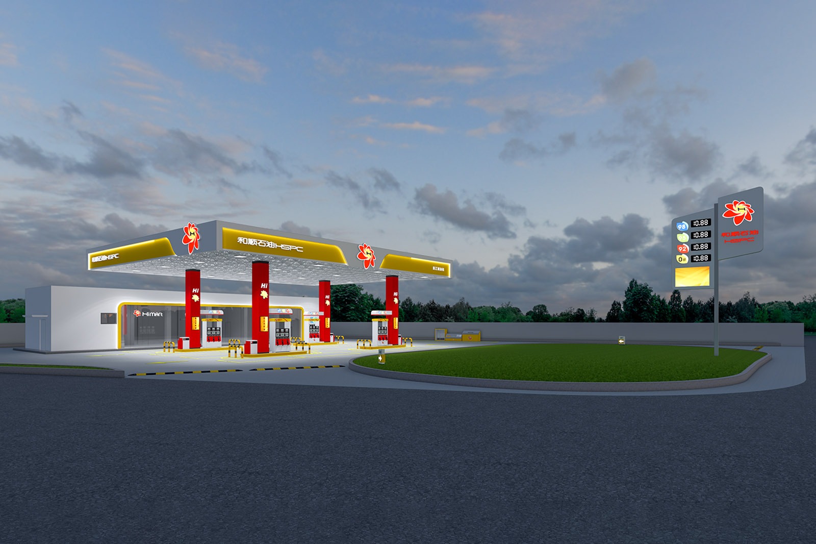 imgi_6_heshun-energy-gas-station-4