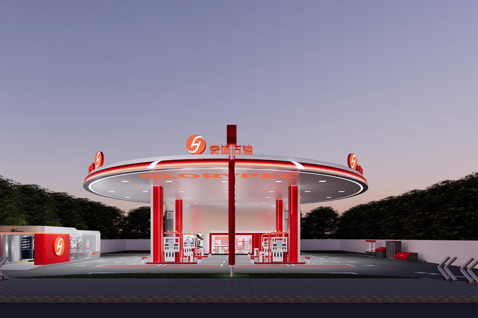 imgi_6_hongcheng-petroleum-gas-station-4