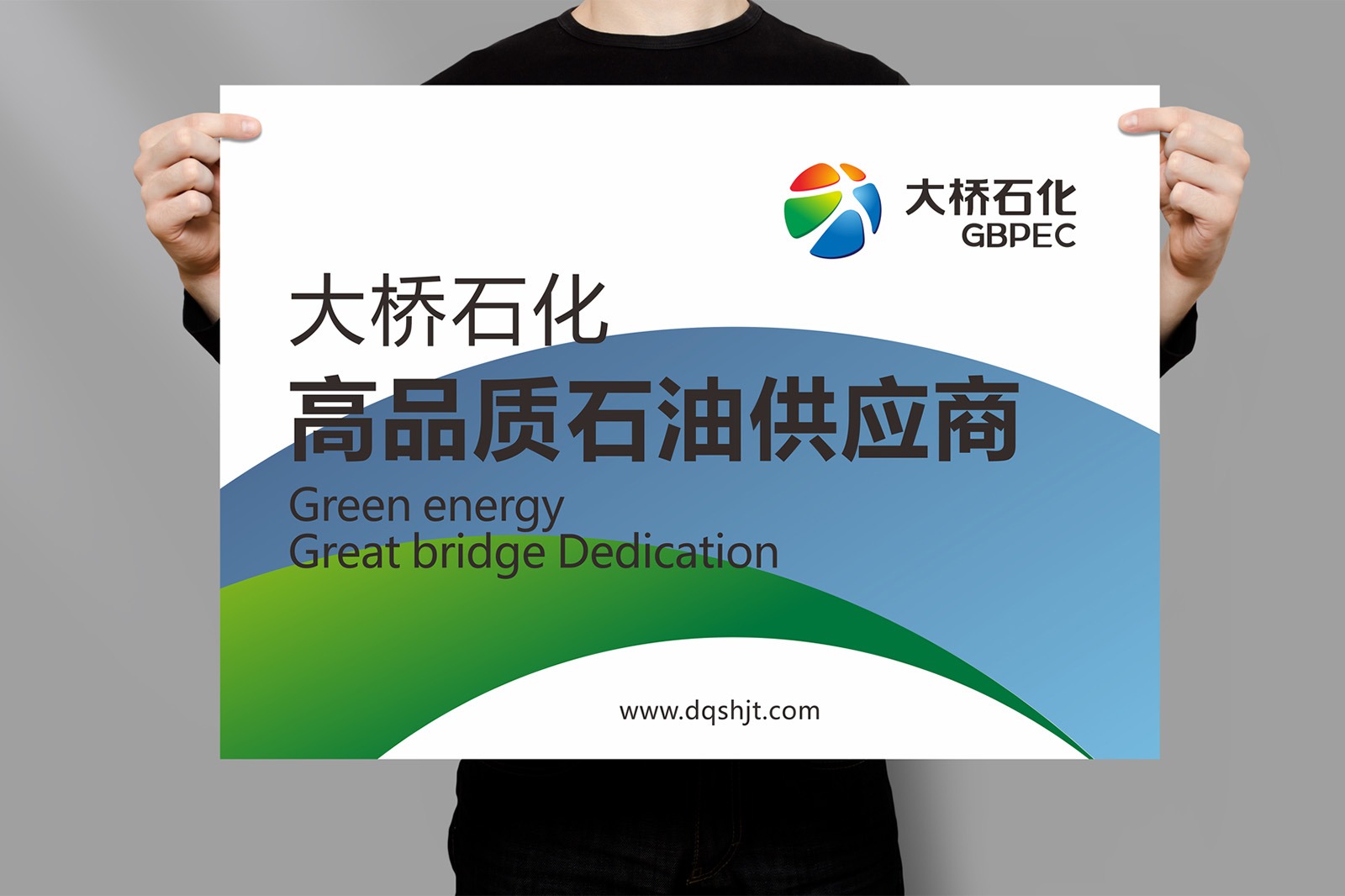 imgi_7_daqiao-petrochemical-zhengkai-avenue-station-redefining-gas-station-design-through-innovation-and-integration-4