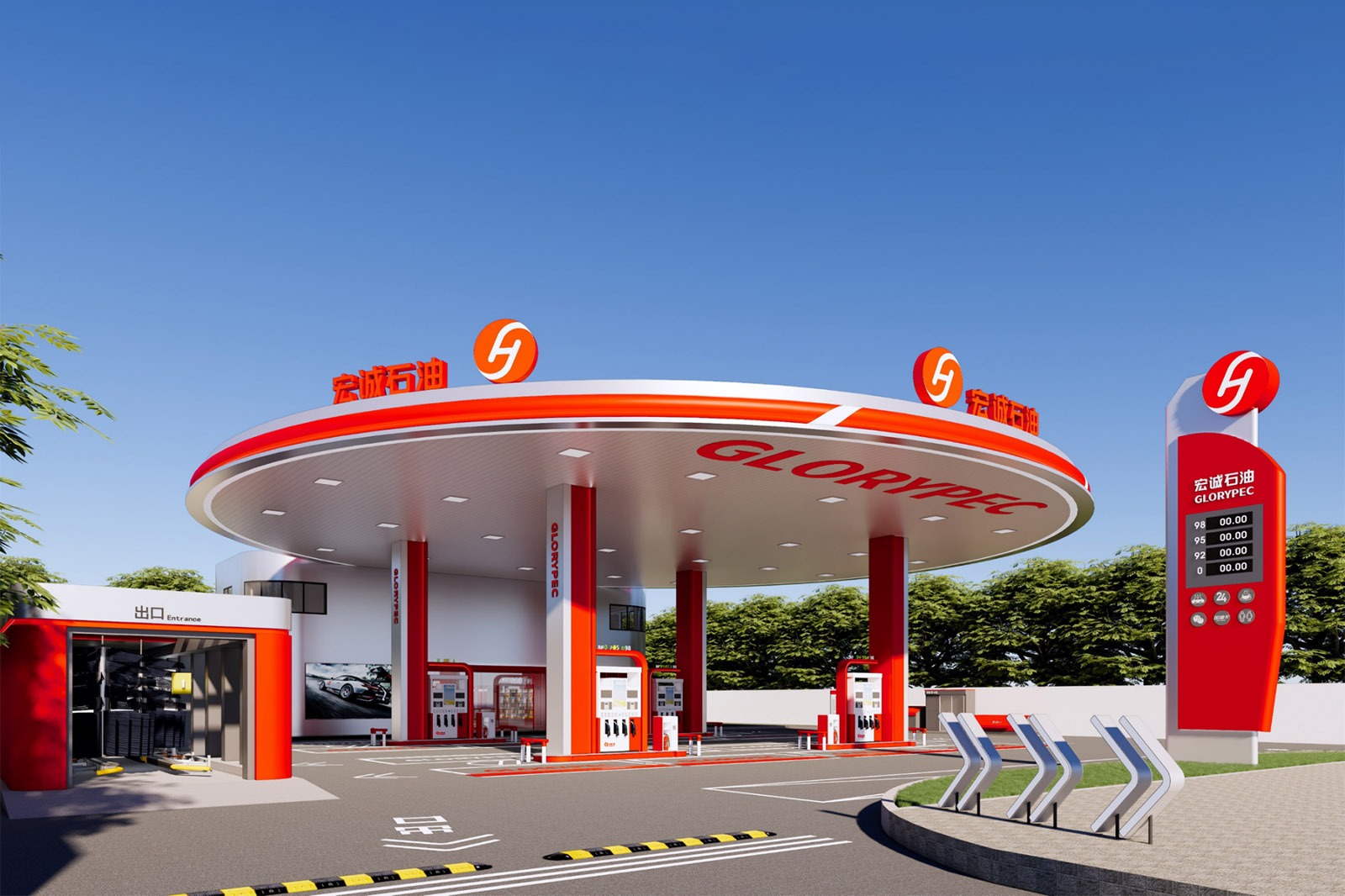 imgi_7_hongcheng-petroleum-gas-station-5