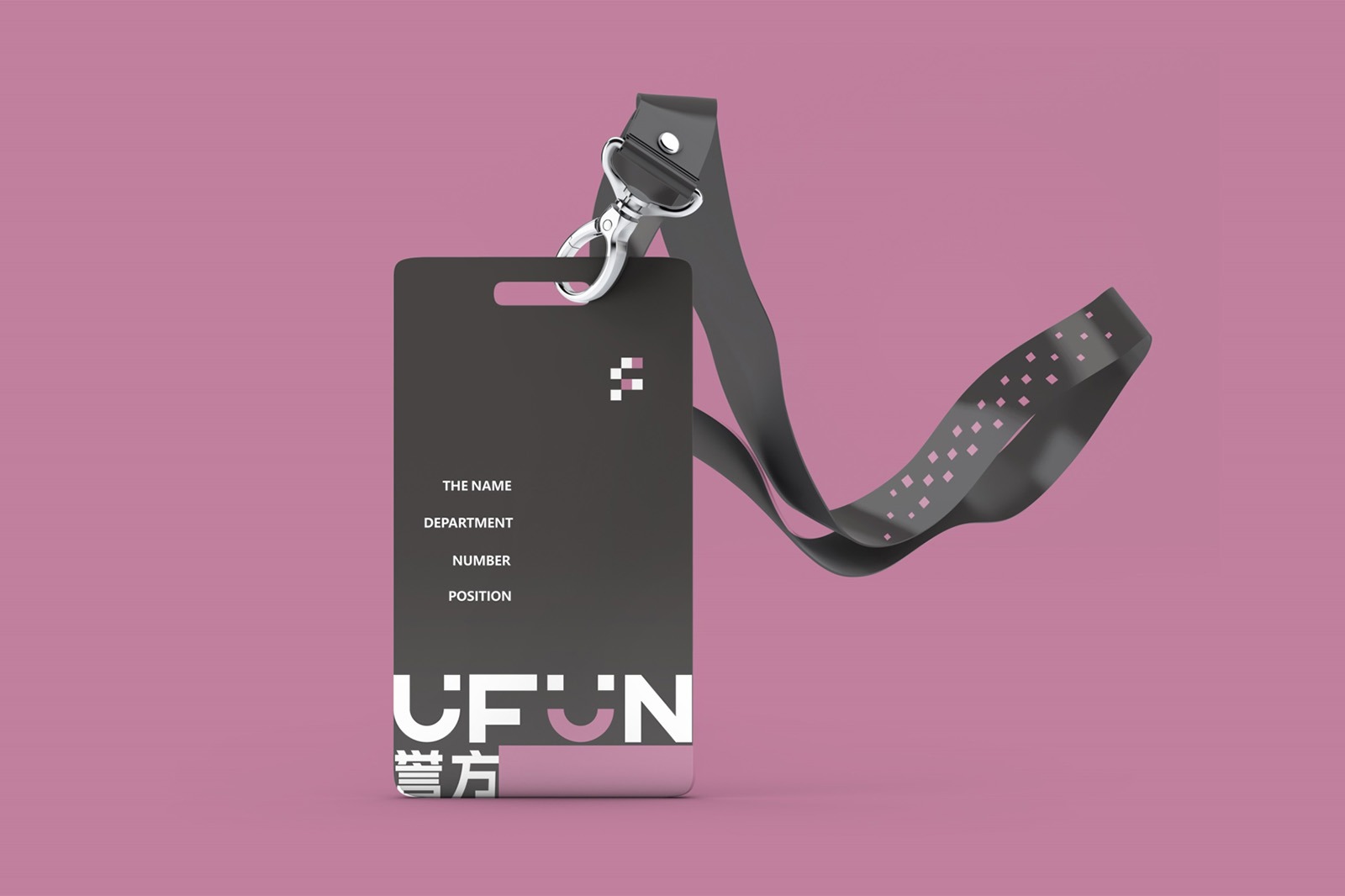 imgi_7_yufang-gas-station-creating-an-iconic-brand-experience-through-comprehensive-customization-4