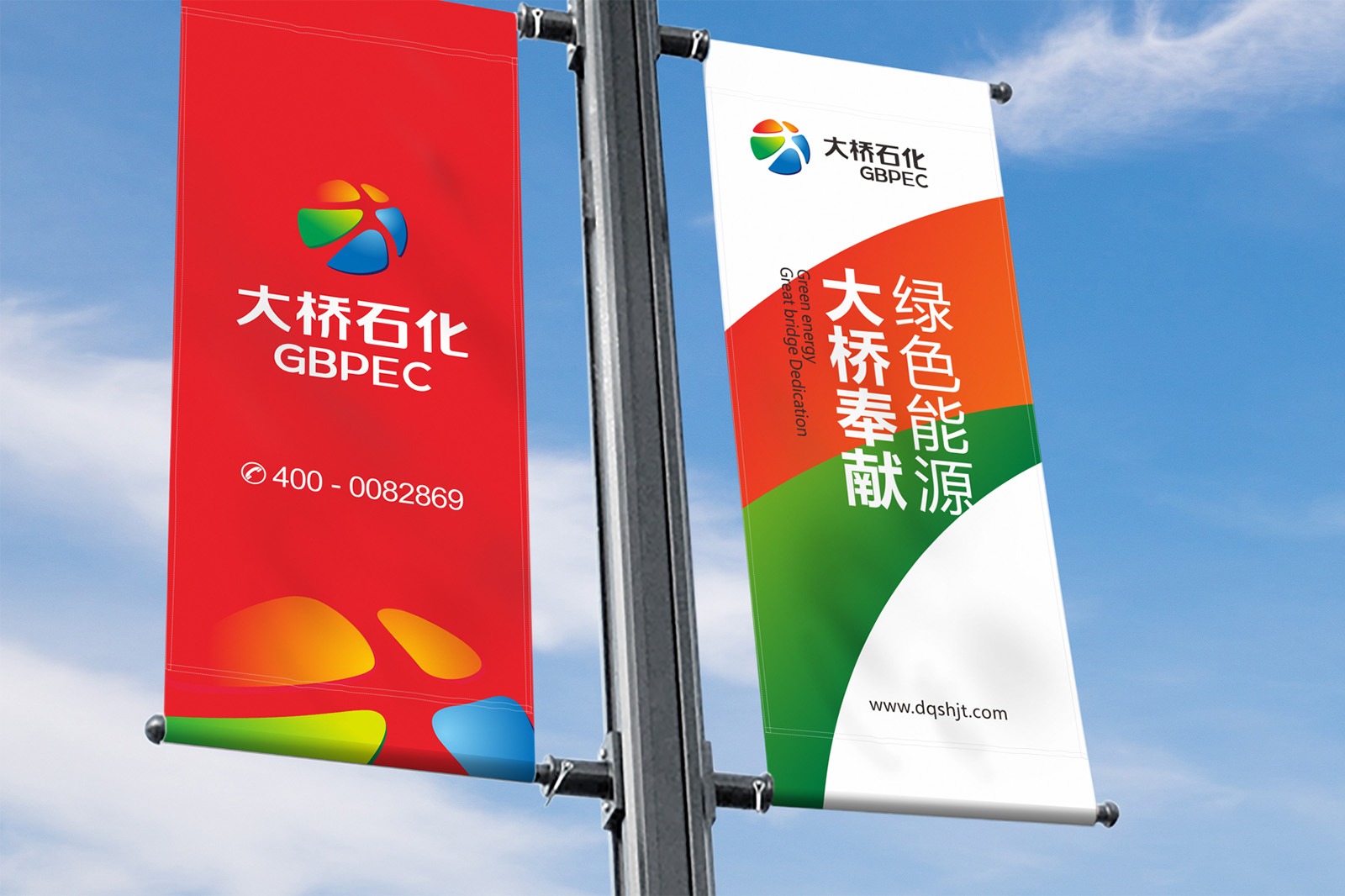 imgi_8_daqiao-petrochemical-zhengkai-avenue-station-redefining-gas-station-design-through-innovation-and-integration-5