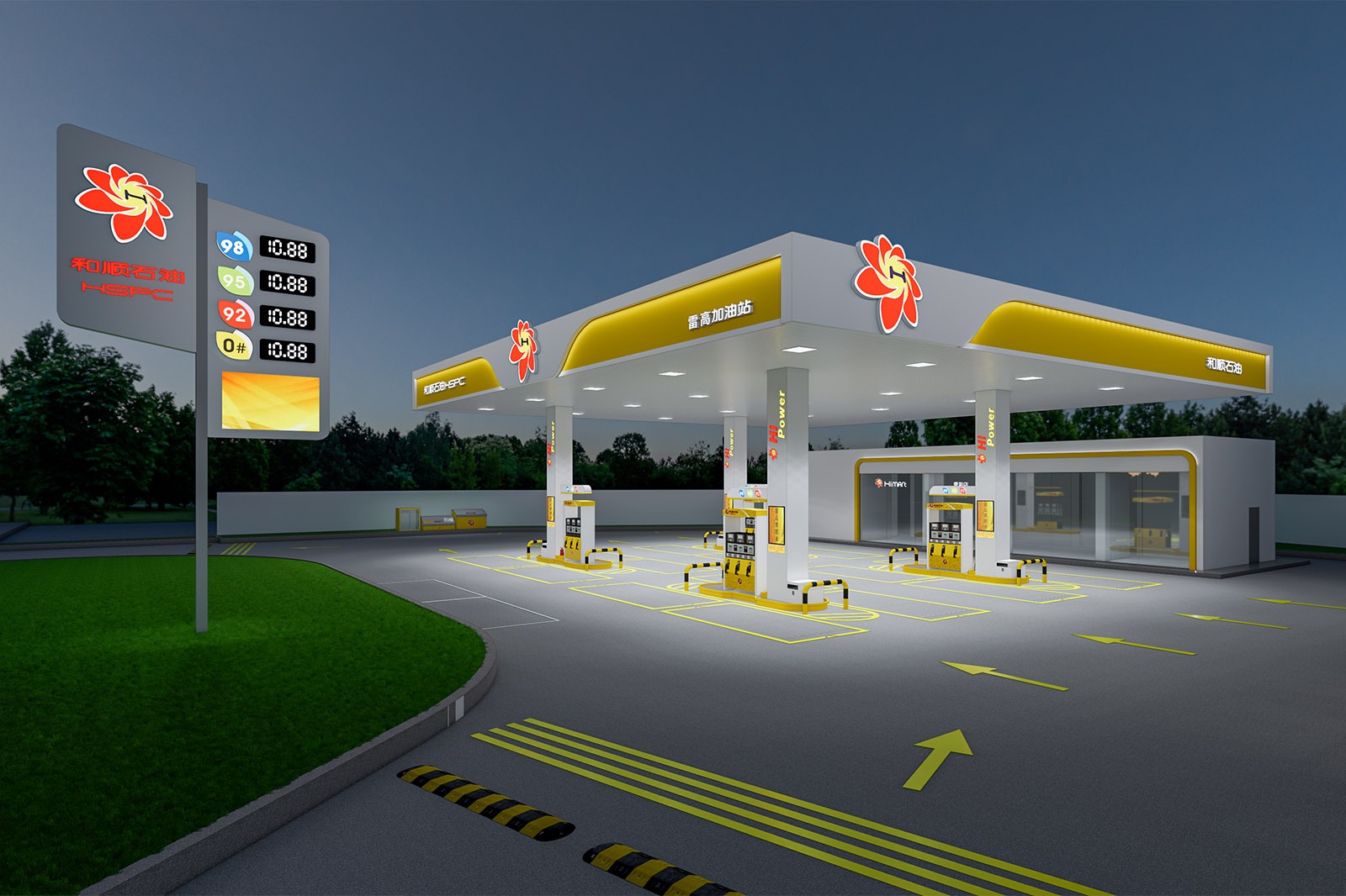 imgi_8_heshun-energy-gas-station-1-1