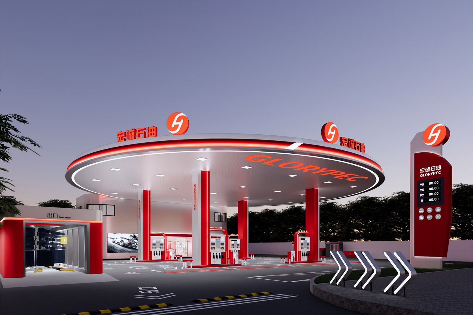 imgi_8_hongcheng-petroleum-gas-station-6